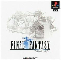 Final Fantasy - JP Playstation - Destination Retro