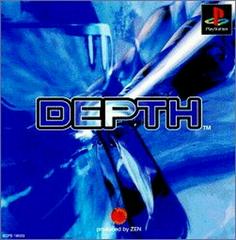 Depth - JP Playstation - Destination Retro