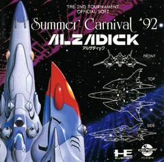 Summer Carnival '92: Alzadick - JP PC Engine CD - Destination Retro