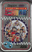 Mini-Yonku GB: Let's & Go - JP GameBoy - Destination Retro