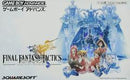 Final Fantasy Tactics Advance - JP GameBoy Advance - Destination Retro