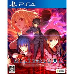 Melty Blood: Type Lumina - JP Playstation 4 - Destination Retro