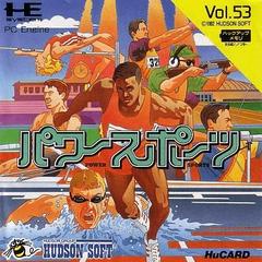 Power Sports - JP PC Engine - Destination Retro