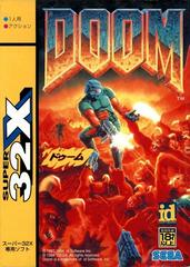 Doom - JP Super 32X - Destination Retro