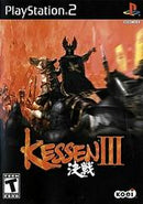 Kessen III - JP Playstation 2 - Destination Retro