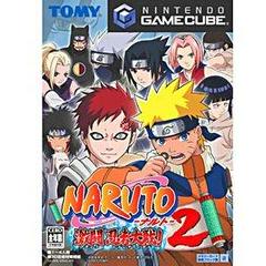Naruto: Gekito Ninja Taisen 2 - JP Gamecube - Destination Retro