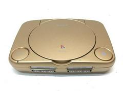 Gold PlayStation One System - Playstation - Destination Retro
