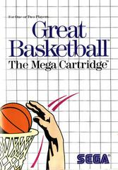 Great Basketball - PAL Sega Master System - Destination Retro