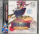 Samurai Spirits IV - JP Neo Geo CD - Destination Retro