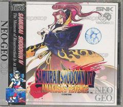 Samurai Spirits IV - JP Neo Geo CD - Destination Retro
