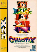Chaotix - JP Super 32X - Destination Retro