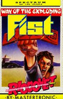 The Way of the Exploding Fist [Ricochet] - ZX Spectrum - Destination Retro