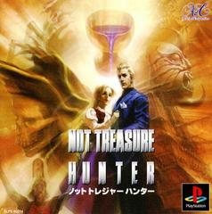 Not Treasure Hunter - JP Playstation - Destination Retro