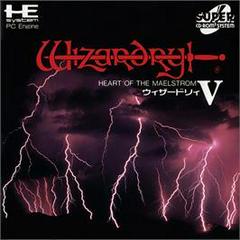 Wizardry V - JP PC Engine CD - Destination Retro