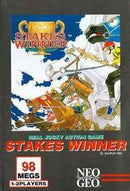Stakes Winner - Neo Geo - Destination Retro