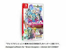 Brave Dungeon Chronicle Pack - JP Nintendo Switch - Destination Retro