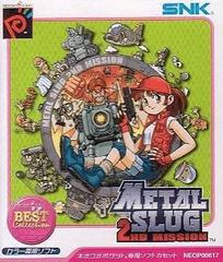Metal Slug: 2nd Mission [Best Collection] - JP Neo Geo Pocket Color - Destination Retro