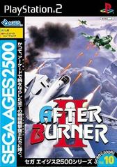 After Burner II - JP Playstation 2 - Destination Retro