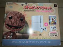 PlayStation 3 Console 80GB White [LittleBigPlanet Dream Box] - JP Playstation 3 - Destination Retro