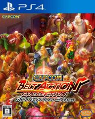 Capcom Belt Action Collection - JP Playstation 4 - Destination Retro