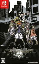 World Ends With You: Final Remix - JP Nintendo Switch - Destination Retro
