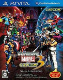 Ultimate Marvel vs. Capcom 3 - JP Playstation Vita - Destination Retro