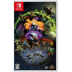 GrimGrimoire Once More - JP Nintendo Switch - Destination Retro
