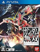 Shin Gundam Musou - JP Playstation Vita - Destination Retro