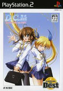 D.C.P.S. - Da Capo - Plus Situation [Kadokawa the Best] - JP Playstation 2 - Destination Retro