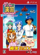 Game Tengoku CruisinMix Special [Gokuraku Box Limited Edition] - JP Playstation 4 - Destination Retro