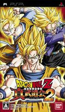 Dragon Ball Z: Shin Budokai 2 - JP PSP - Destination Retro
