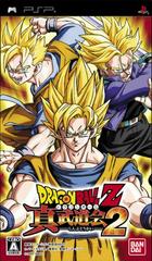 Dragon Ball Z: Shin Budokai 2 - JP PSP - Destination Retro