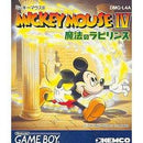 Mickey Mouse IV: Mahou no Labyrinth - JP GameBoy - Destination Retro