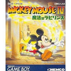 Mickey Mouse IV: Mahou no Labyrinth - JP GameBoy - Destination Retro