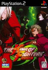 King of Fighters 2003 - JP Playstation 2 - Destination Retro