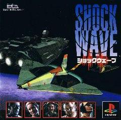 Shockwave - JP Playstation - Destination Retro
