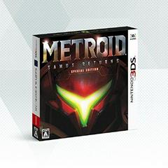 Metroid Samus Returns [Special Edition] - JP Nintendo 3DS - Destination Retro
