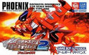 Gachasute! Dino Device 2: Phoenix - JP GameBoy Advance - Destination Retro