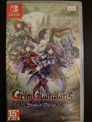 Grim Guardians: Demon Purge - Asian English Switch - Destination Retro