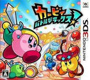 Kirby Battle Deluxe - JP Nintendo 3DS - Destination Retro