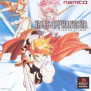 Tales of Phantasia - JP Playstation - Destination Retro
