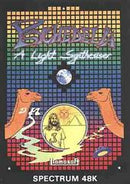 Psychedelia - ZX Spectrum - Destination Retro