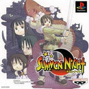 Summon Night - JP Playstation - Destination Retro