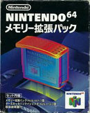 Expansion Pak - JP Nintendo 64 - Destination Retro