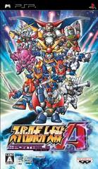 Super Robot Taisen A Portable - JP PSP - Destination Retro