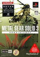 Metal Gear Solid 3 Subsistence [Limited Edition] - JP Playstation 2 - Destination Retro