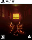 Yuoni - JP Playstation 5 - Destination Retro