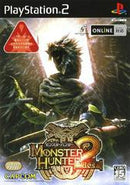 Monster Hunter 2 DOS - JP Playstation 2 - Destination Retro