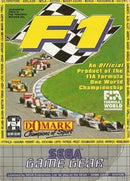 F1 - PAL Sega Game Gear - Destination Retro