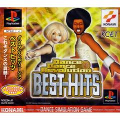 Dance Dance Revolution Best Hits - JP Playstation - Destination Retro